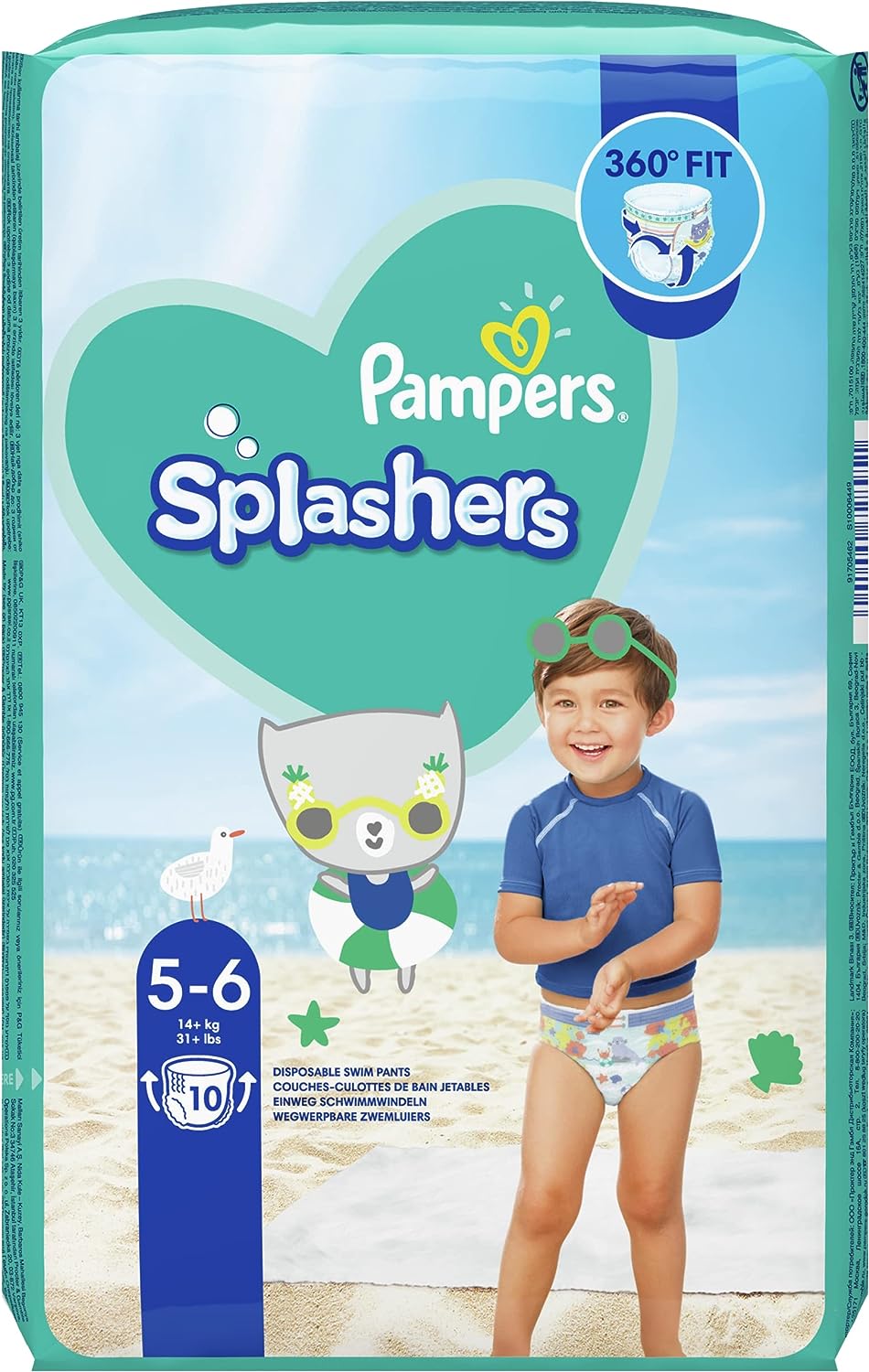 Pampers Splashers Disposable Swim Pants Size 5-6 Weight 14kg - Pack of 10